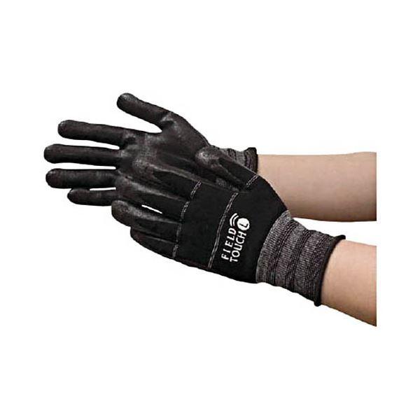 (まとめ) 東和コーポレーション トワロン フィールドタッチ S 553-S 1双 〔×20セット〕