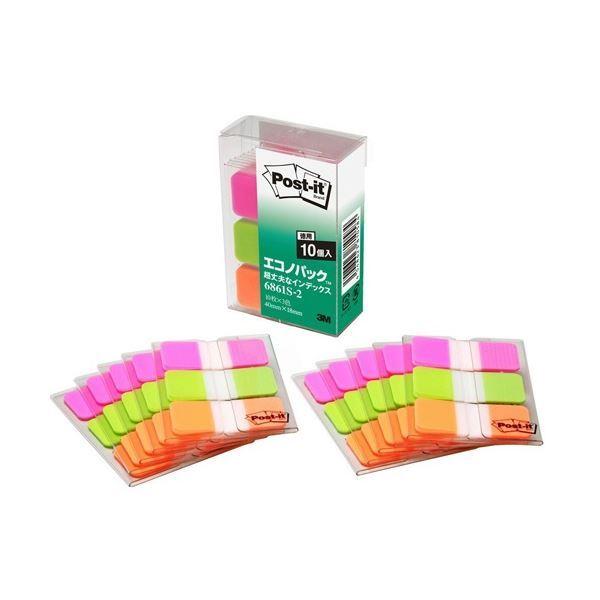 (まとめ) 3M ポスト・イット 超丈夫なインデックス エコノパック 40×18mm ピンク/ブライトグリーン/オレンジ 6861S-2 1パック(30冊) 〔×3セット〕