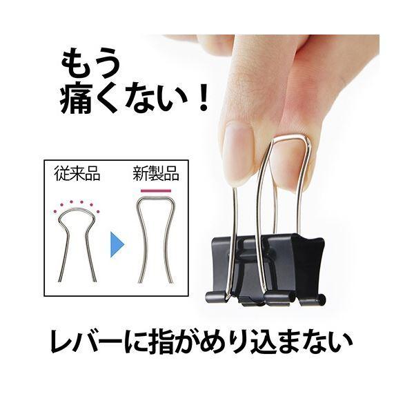(まとめ) プラス 軽く開けるダブルクリップ エアかる 大 口幅32mm ブラック CP-101AK 1箱(10個) 〔×50セット〕_4