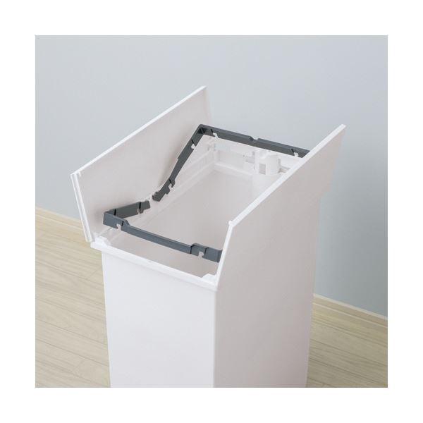 低価，得価 (まとめ) リス 棚下で使えるペダルダストボックス 45L