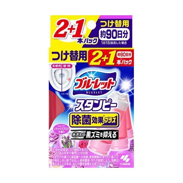 MUTOH AC−800 武藤工業 鉛筆ホルダ PSH-802 PSH-803 【公式通販】