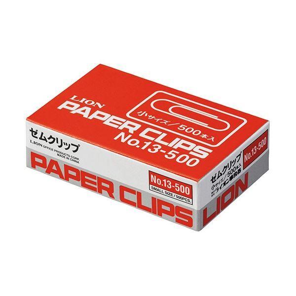 (まとめ) ライオン事務器 ゼムクリップ 小 23mm No.13-500 1箱(500本) 〔×30セット〕