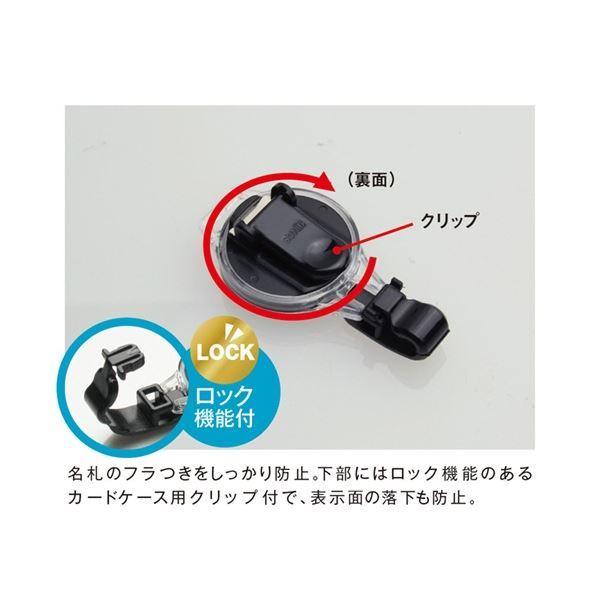 (まとめ) ソニック プロ耐リール 黒 NF-2493-D 1セット(10個) 〔×3セット〕の画像