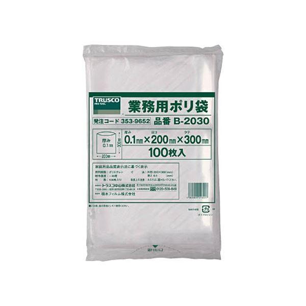 【即日発送】 MURW9MV1QUK [MURW9MV1QUK]