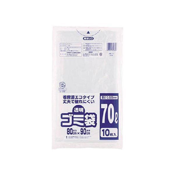 (まとめ) ワタナベ工業 透明ゴミ袋(再生原料タイプ) 70L U-70 1パック(10枚) 〔×30セット〕