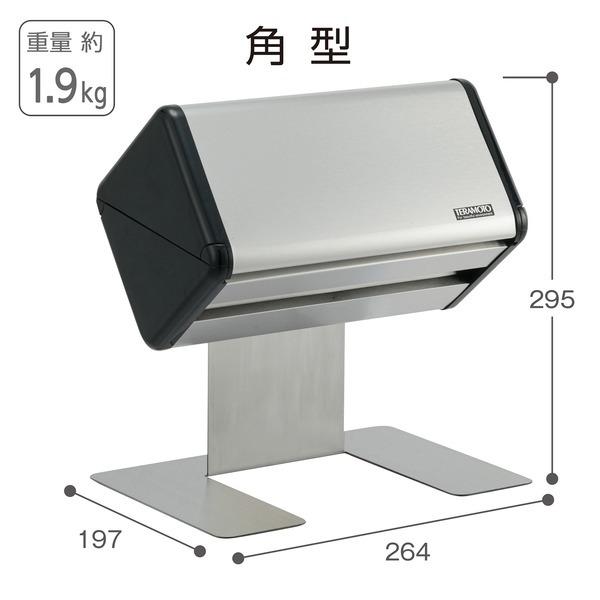ペーパータオルスタンド コンパクトスタンド 角型 紙タオルホルダー テラモト 組立式_1