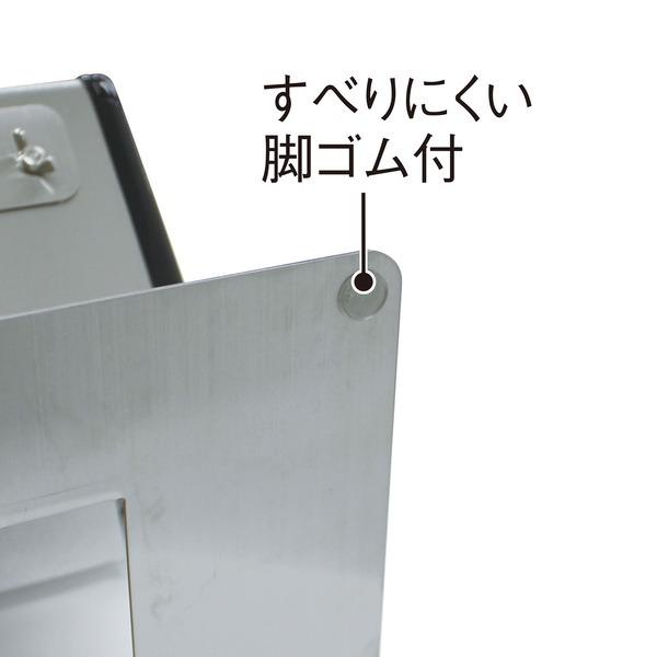 ペーパータオルスタンド コンパクトスタンド 角型 紙タオルホルダー テラモト 組立式_3