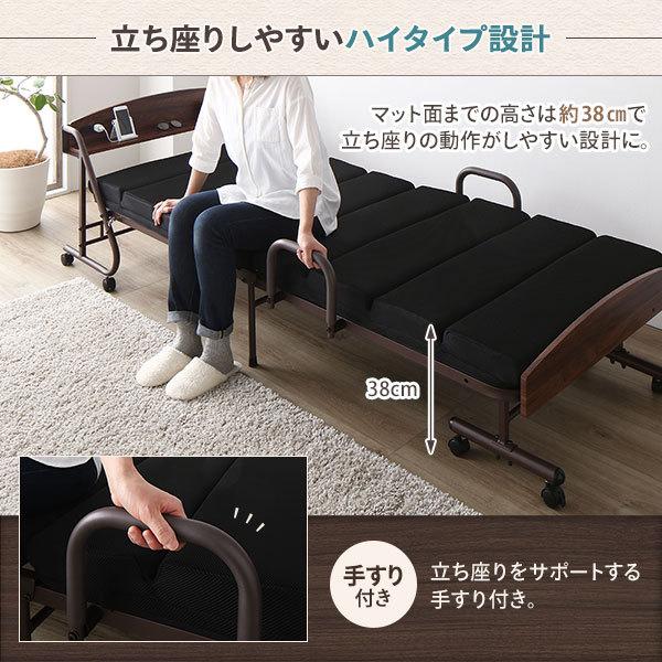 折りたたみベッド 電動ベッド 約幅99.5cm リクライニング キャスター 2