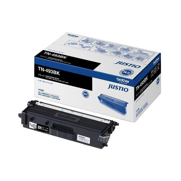 【新品未開封】 Brother TN-493 トナーカートリッジ 4色セット 楽天市場】TN-493互換トナー4色セットBrotherブラザー用(BK/C/M