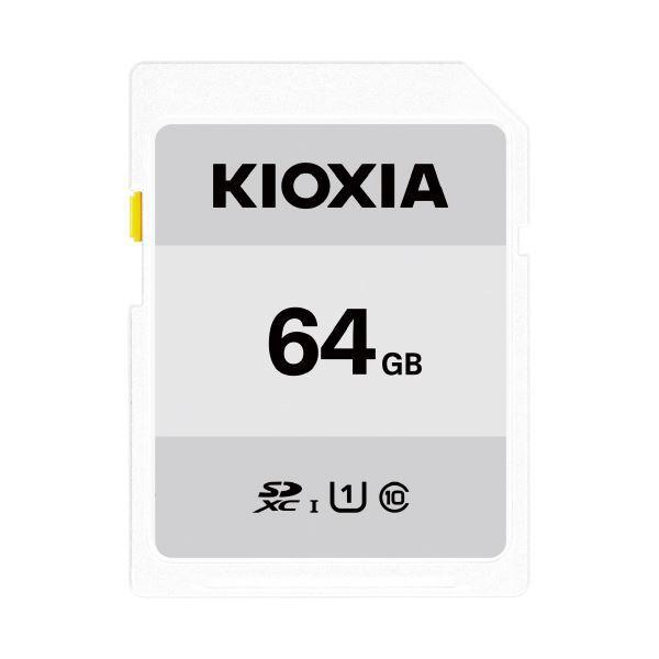 (まとめ) KIOXIA SDベーシックモデル 64GB KCA-SD064GS 〔×5セット〕