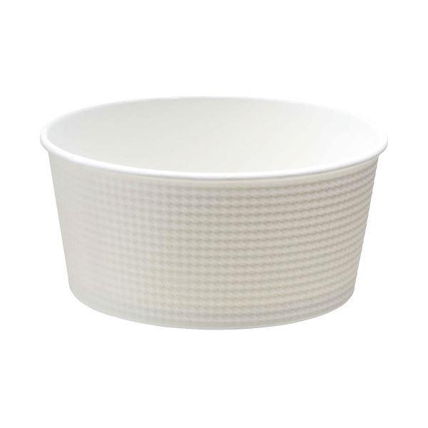 (まとめ) サンナップ フードボウル エンボス 700mL 20個 〔×10セット〕
