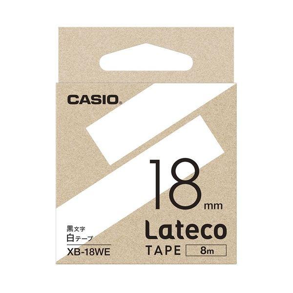 (まとめ) カシオ計算機 ラテコ専用テープ XB-18WE 白に黒文字 〔×10セット〕