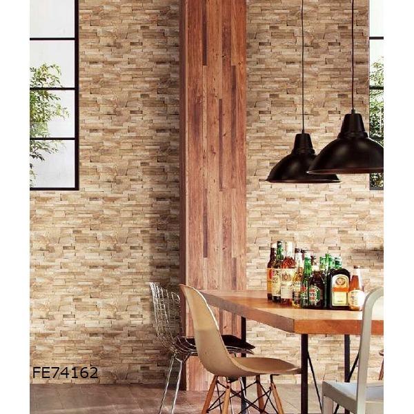 信頼 のり無し壁紙 レンガ調 サンゲツ 25m巻 93cm巾 Fe 壁紙 Www Collectiviteslocales Fr