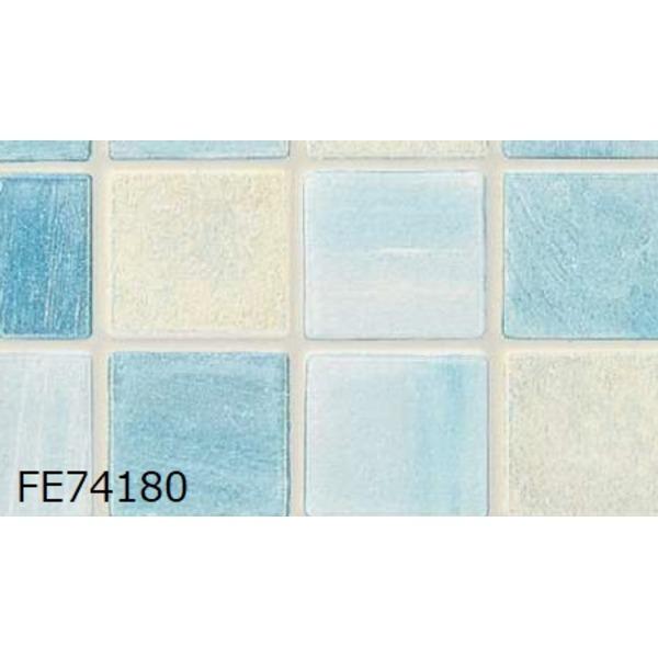 日本最大のブランド タイル調 15m巻 92cm巾 Fe サンゲツ のり無し壁紙 壁紙 Www Bouwmaterieel Benelux Nl