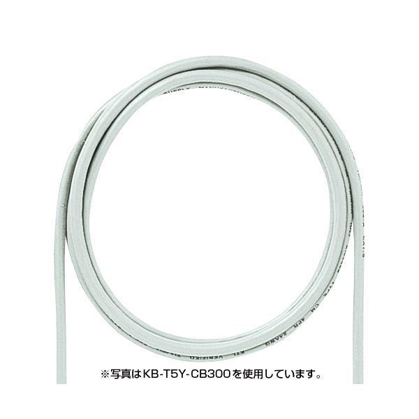 サンワサプライ カテゴリ5eUTPより線ケーブルのみ 300m KB-T5Y-CB300LBN ライトブルー