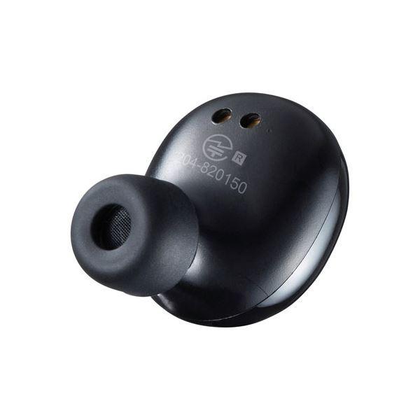 サンワサプライ 超小型Bluetooth片耳ヘッドセット(充電ケース付き) MM-BTMH52BK｜little-trees｜06