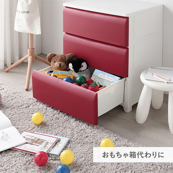 タンス ワイド 5段 約幅54cm アイボリー プラスチック製 脚付き 日本製