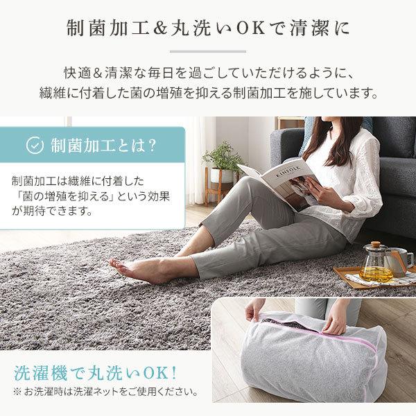 ラグ マット 約3畳 約200×250cm 長方形 グレー 床暖房 ホットカーペット対応 洗える シャギー 滑りにくい加工 制菌加工_10