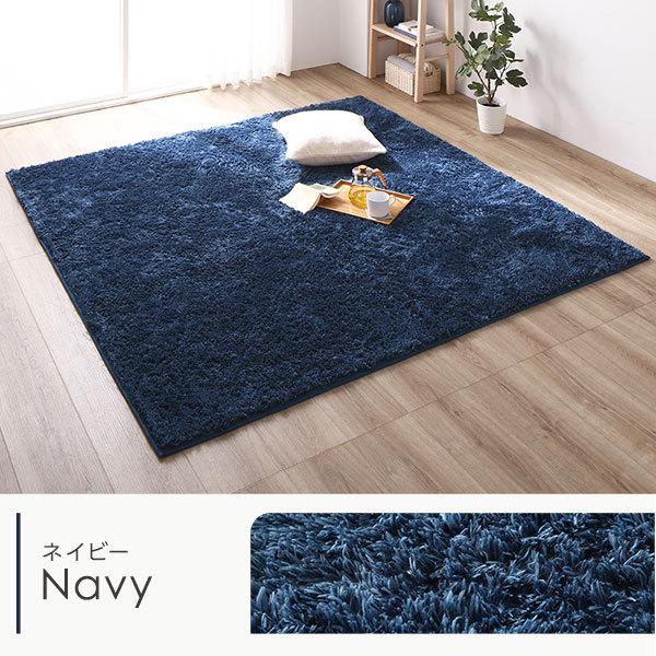 ラグ マット 約3畳 約200×250cm 長方形 グレー 床暖房 ホットカーペット対応 洗える シャギー 滑りにくい加工 制菌加工_7