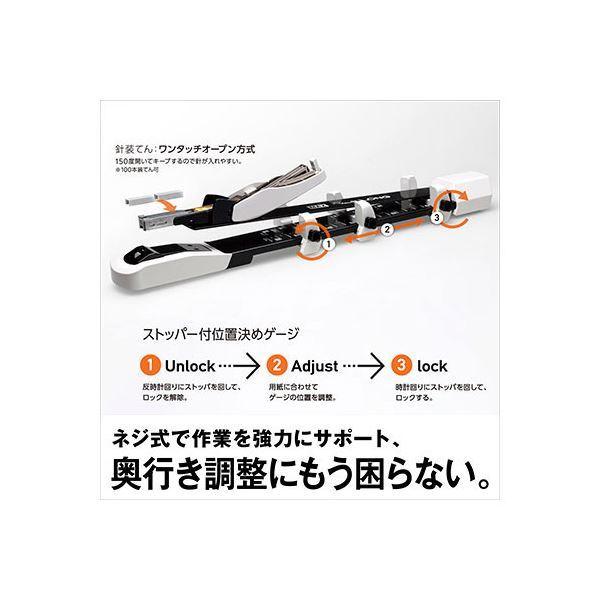 MAX マックス Vaimo11LONG バイモ11ロング HD-11DB/W_3