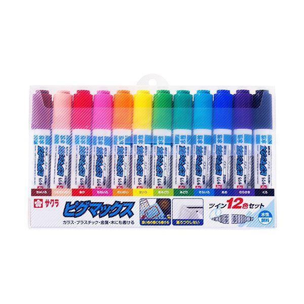 サクラクレパス 水性マーカー ピグマックスツイン 12色(各色1本) ZPK-T12 1セット(10パック)