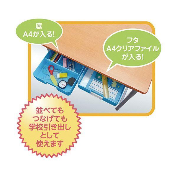 デビカ つながるパッチン おどうぐばこ手さげ付 ブルー 041440 1セット(20個)_2