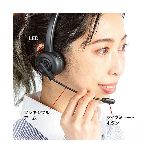 サンワサプライ Bluetoothヘッドセット 片耳オーバーヘッド ブラック MM-BTMH58BK 1個｜little-trees｜02