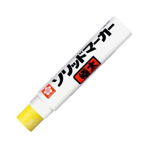 （まとめ）サクラクレパス 油性マーカーソリッドマーカー 極太 黄色 SC-L#3 1本〔×10セット〕