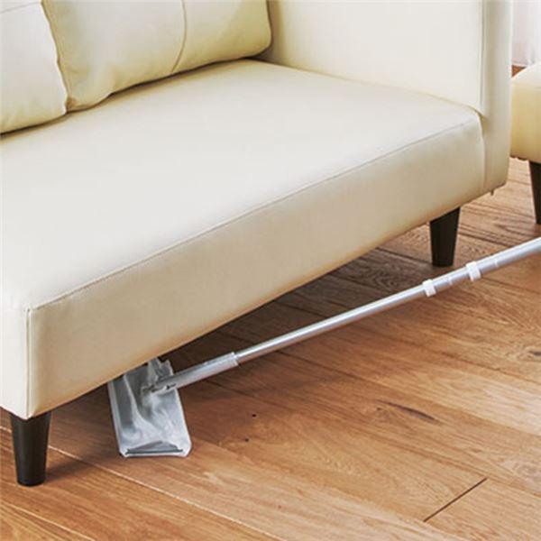 ★動作確認済み カウチソファー ローソファー 2人掛け アイボリーレザー調 合成皮革 合皮 オットマン付き 【KU2894959501】(15573円)