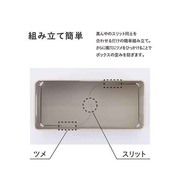 （まとめ）キングジム キーニスタッキングユニットボックス Sロング ブラウン KW1012Lフラ 1セット(3個)〔×5セット〕_4