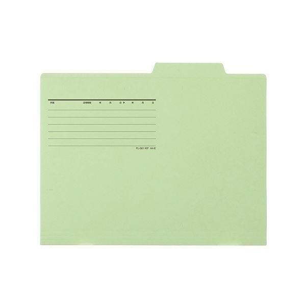 （まとめ）プラス 間伐材 個別フォルダー A4グリーン FL-061KIF 1セット(10冊)〔×5セット〕の画像