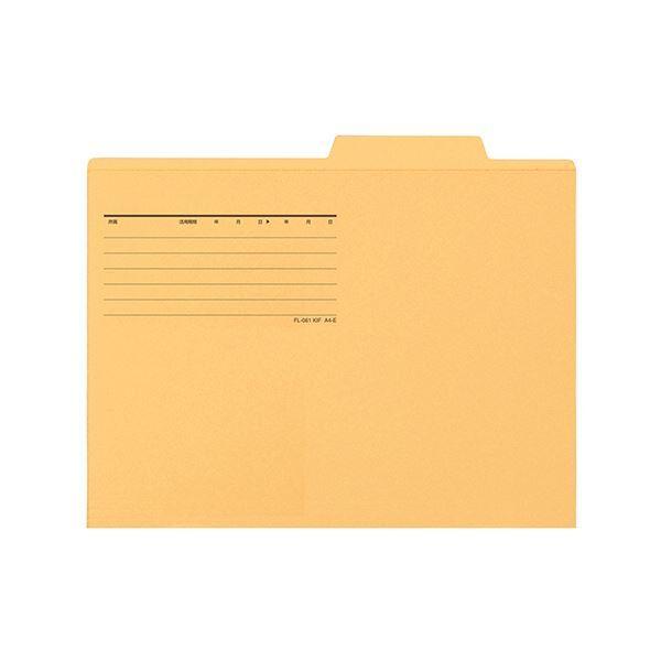 （まとめ）プラス 間伐材 個別フォルダー A4イエロー FL-061KIF 1セット(10冊)〔×5セット〕の画像