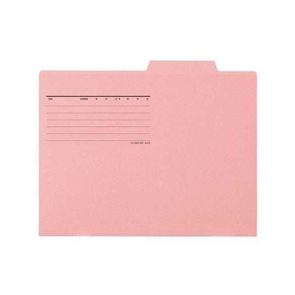 （まとめ）プラス 間伐材 個別フォルダー A4ピンク FL-061KIF 1セット(10冊)〔×5セット〕の画像