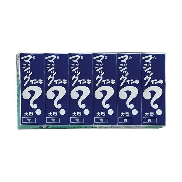 SNSで話題 最短翌日お届け MJ1YHMAA3QV 型番:MJ1YHMAA3QV