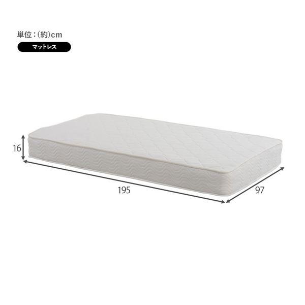 安心発送 ベッド シングル 約幅97.5cm ボンネルコイルマットレス付き プレーンナチュラル 木製 頑丈 すのこベッド コンセント付 組立品〔代引不可〕
