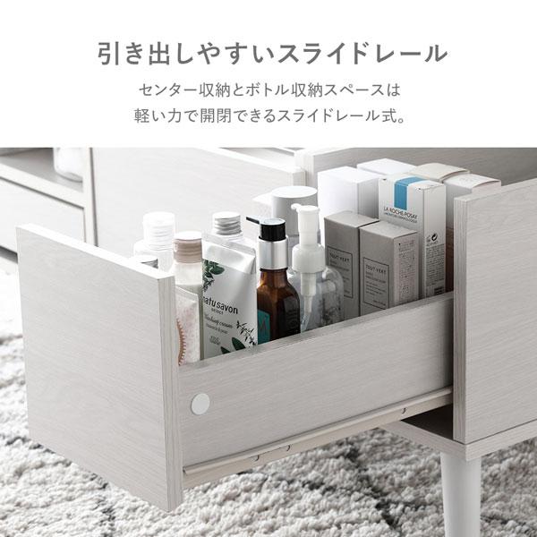 地域限定送料無料❗️ドレッサーテーブル　センターテーブル　収納付き✨ ドレッサー テーブル センターテーブル 約幅95cm ホワイト