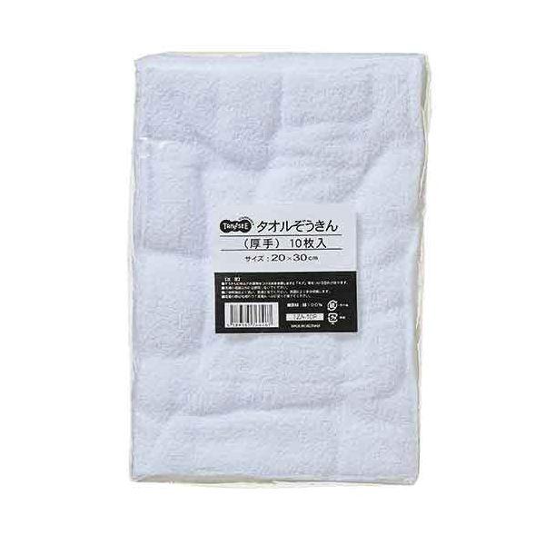(まとめ）TANOSEE タオルぞうきん 厚手ホワイト 1セット（30枚：10枚×3パック）〔×3セット〕の画像
