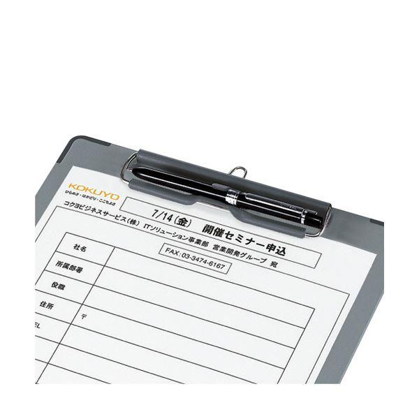 (まとめ）コクヨ 書翰紙挟B（差し交わす貼り） B4ヨコ 薄墨色 ヨハ-24 1仕かける（10枚）〔×5仕かける〕