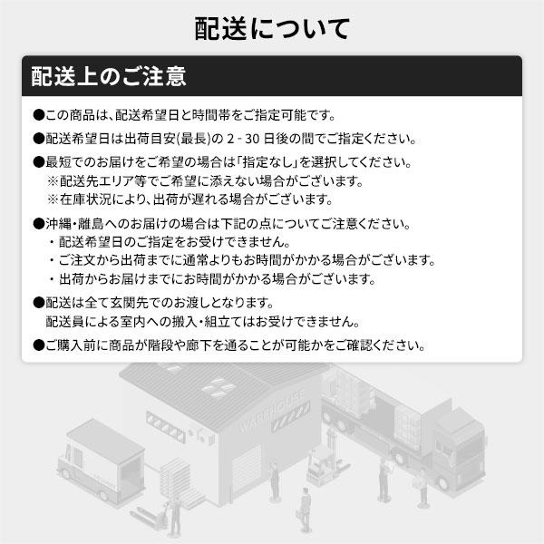 ベッド セミダブル 2層ポケットコイルマットレス付き ナチュラル 低床 照明 棚付 宮付 コンセント すのこ