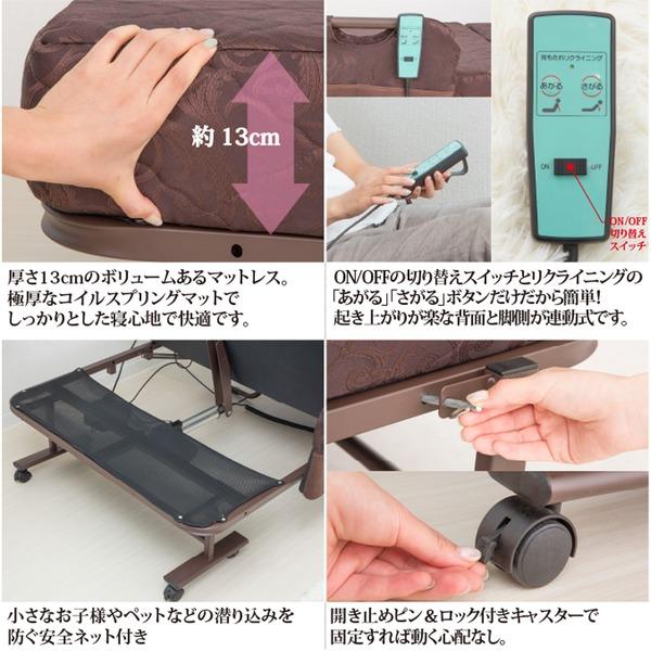 折りたたみベッド 簡易ベッド 約幅101cm ブラウン スチールパイプ 手すり コイルスプリング 折りたたみ 電動ベッド ベッドルーム