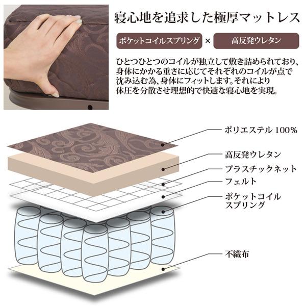 折りたたみベッド 簡易ベッド 約幅101cm ブラウン スチールパイプ 手すり コイルスプリング 折りたたみ 電動ベッド ベッドルーム