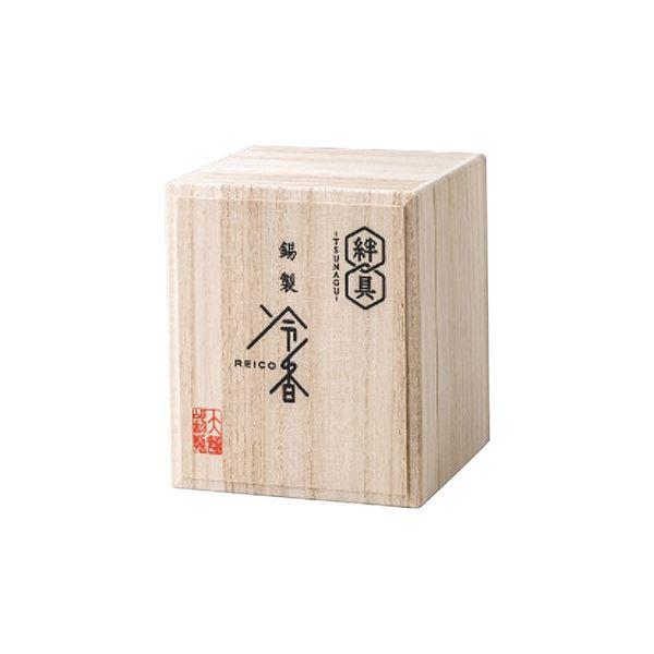 錫製タンブラー420ml 冷香 磨 4112-089_1