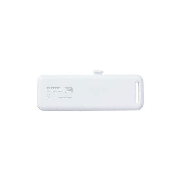 ELECOM 500GB 外付けSSD ESD-EYB5000GWH 新品 ELECOM 500GB 外付けSSD