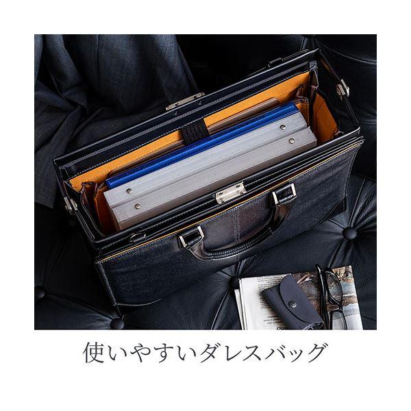 サンワダイレクト ダレスバッグビジネスバッグ (日本製・2WAY・デニム
