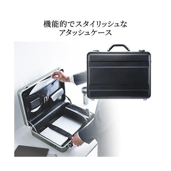 サンワダイレクト アタッシュケース(アルミケース・15.6型対応・A4収納