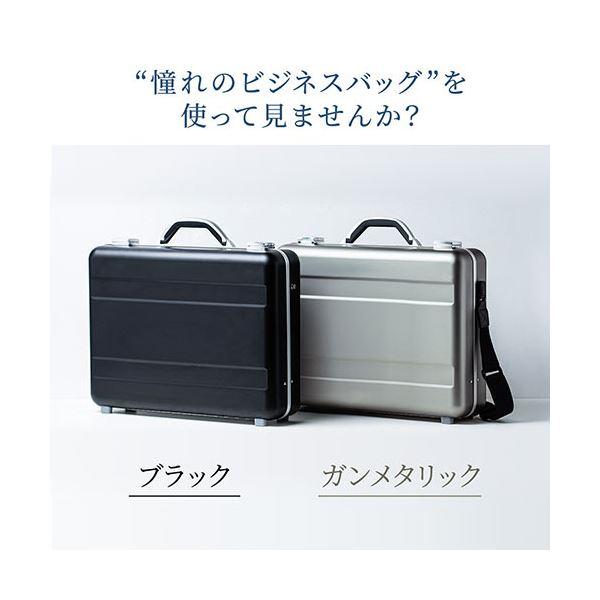 サンワダイレクト アタッシュケース(アルミケース・15.6型対応・A4収納