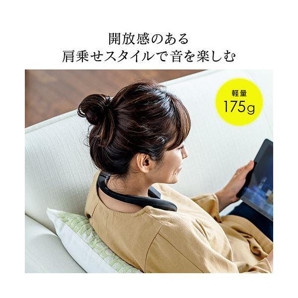 サンワダイレクト ネックスピーカーBluetooth5.0 IPX5 apt-X LL HD対応