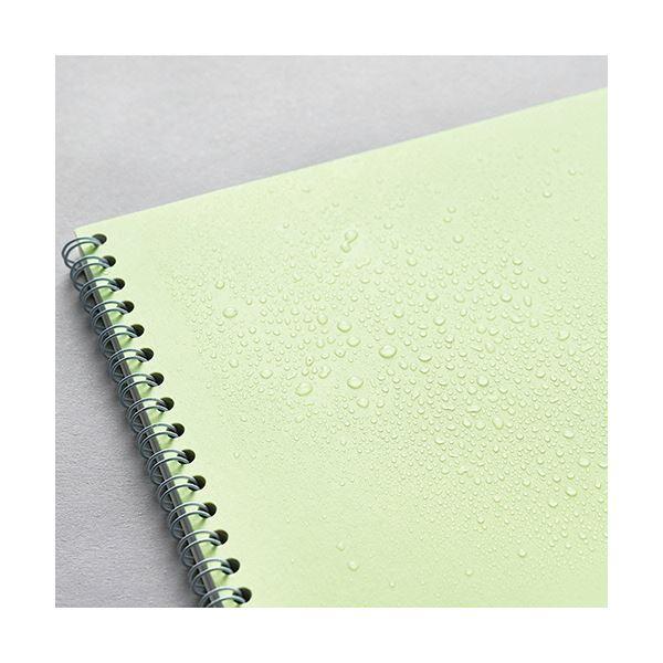 （まとめ） マルマン リングノート COCOCHYB5 メモリ入7mm罫 40枚 ライトブルー N477-52 1セット（10冊） 〔×3セット〕の画像