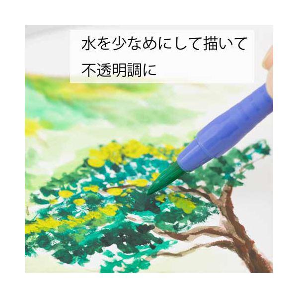 （まとめ） ぺんてる 水彩えのぐ エフ水彩ポリチューブ入 単色 12ml ぎん WFCT91 1セット（5本） 〔×10セット〕_1