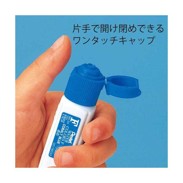 （まとめ） ぺんてる 水彩えのぐ エフ水彩ポリチューブ入 単色 12ml ぎん WFCT91 1セット（5本） 〔×10セット〕_3